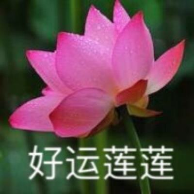 江西省委：坚决拥护党中央决定